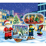 Адвент календар Місто від LEGO (234 деталі), фото 3