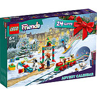 Адвент календарь лего Друзья (312 деталей) от LEGO