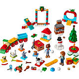 Адвент календар лего Друзі та домашні улюбленці від LEGO, фото 6
