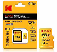 Карта памяти microSD KODAK 64GB microSDXC UHS-I U3 V30 A1 Class 10 с адаптером microSD