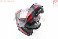 Шлем модуляр, закрытый с откидным подбородком+откидные очки BLD-162 S (55-56см), ЧЁРНЫЙ матовый с красно-серым