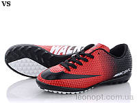 Футбольная обувь мужская "VS" Mercurial 011 (40 44)
