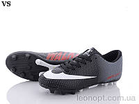 Футбольная обувь для мальчиков "VS" Mercurial 08 Black Crampon (40 - 44)