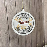 Новорічна іменна іграшка на ялинку Еко іграшка з іменем "Настя" Розмір 8,5 см, фото 2