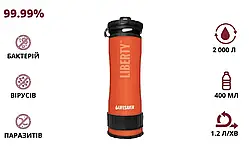 LifeSaver Liberty Orange Портативна пляшка для очищення води