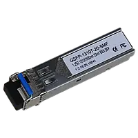 GSFP-1310T-20-SMF Гигабитный оптический модуль