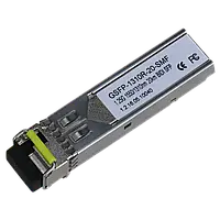 GSFP-1310R-20-SMF Гигабитный оптический модуль