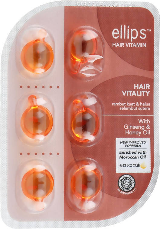 

Витамины для волос Ellips Hair Treatment 6шт Здоровье волос (Hair Vitality)