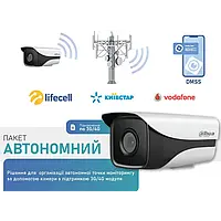 Dahua Warkit (4G) Комплект