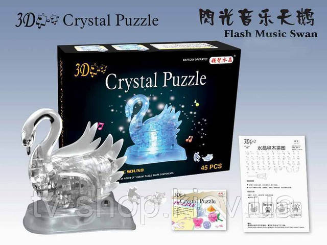 Лебідь Crystal Puzzle 3D головоломка