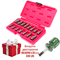 Набір екстракторів 15ед. 4639 JTC