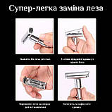 Бритва для гоління Т-подібний чоловічий із регулюванням гостроти леза з цинкового сплаву MINGSHI Shaver 2000S, фото 9