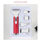 Жіноча бритва/тример 5в1 для тіла, обличчя, брів, носа електрична з акумулятором KROAYA XD-3011 рожевий, фото 3