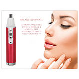 Жіноча бритва/тример 5в1 для тіла, обличчя, брів, носа електрична з акумулятором KROAYA XD-3011 рожевий, фото 6