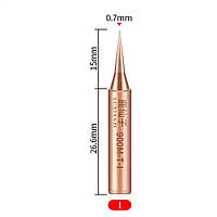 Жало 900M-T-I медное для паяльных станций 936 тонкий ровный конус