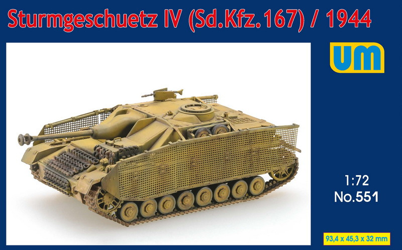 Пластикова модель 1/72 UM 551 німецька штурмова гармата Sd.Kfz. 167 Sturmgeschütz IV late version