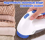 Машинки для стрижки катишків, Машинка для катишок електрична lint remover, фото 6