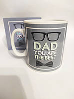 Кружка керамічна тато ти найкращий Велика керамічна кружка 900мл Подарунок для чоловіка, тата