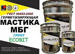 Ґрунт МБГ Ecobit Бутафольно-гіпсовий для герметизації скла ДСТУ Б В.2.7-108-2001