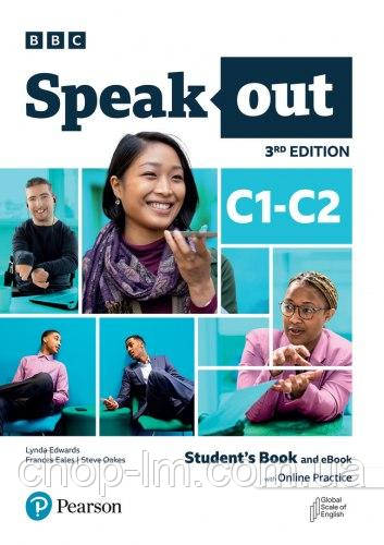 Speakout 3rd Edition C1-C2 Student's Book + eBook + Online Practice (Lynda Edwards, Frances Eales) / Учебник