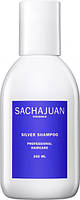 Шампунь Sachajuan Silver Shampoo 250 мл для нейтрализации желтого пигмента и защиты холодных оттенков блонда