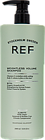Шампунь для объема волос REF Weightless Volume Shampoo 1000 мл