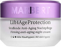 Антивозрастной ночной крем Marbert Lift4AgeProtection Firming Night Care 50 мл укрепляющий