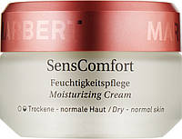 Увлажняющий крем Marbert SensComfort Moisturizing Cream 50 мл Сенс Комфорт для сухой и нормальной кожи