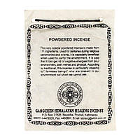 Благовония Gangchen Тибетские Порошковые Санг Himalayan Healing 45 гр 14x10.5 см (26813) CP, код: 6863991