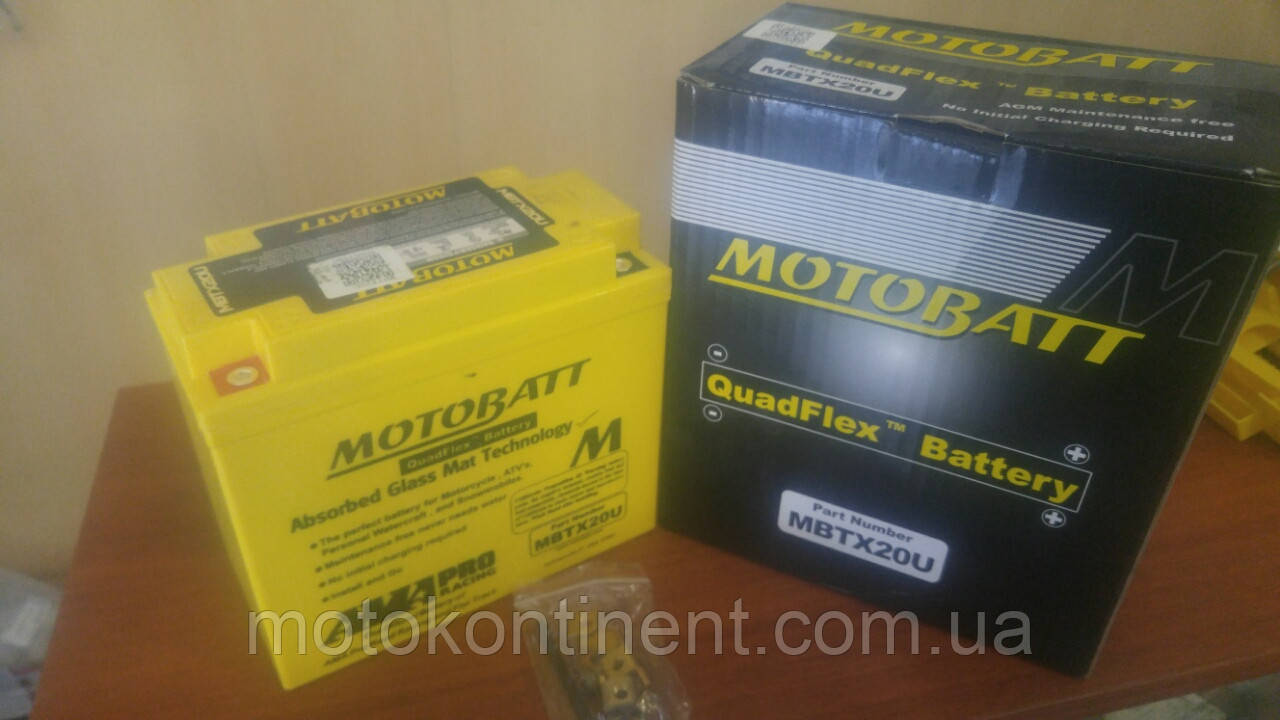 Акумулятор для мотоцикла гелевий MOTOBATT AGM 21Ah 310A розмір 175 x 87 x 155 мм з проставкою MBTX20U