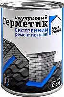 Мастика кровельная бутилкаучуковая Aqua Protect серая 0,8 кг (64023)