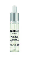 Антивозрастная ночная концентрат-ампула Marbert Profutura Anti-Aging Night Concentrate 10 мл