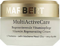 Крем Marbert MultiActiveCare Vitamin Regenerating Cream 50 мл витаминно-восстанавливающийся для сухой кожи