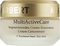 Крем-концентрат Marbert MultiActiveCare Regenerating Cream Concentrate 50 мл для сухой кожи