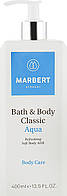 Молочко для тела Marbert Bath & Body Classic Aqua Refreshing Soft Body Milk 400 мл классик аква освежающее