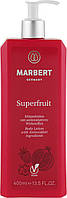 Лосьон для тела Marbert Superfruit Body lotion 400 мл суперфрукт