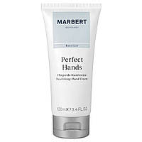 Крем для рук Marbert Perfect Hands Nourishing Hand Cream 100 мл питательный