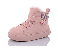 Зимние ботинки для девочек Леопард LC112M/31 Розовый 31 размер