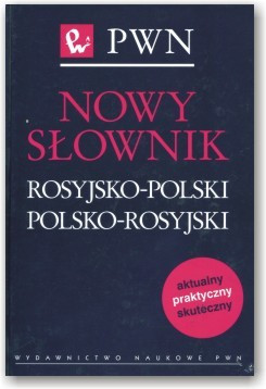 Російсько-польський і польсько-російський словник