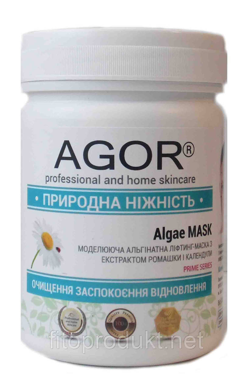 ПРИРОДНА НІЖНІСТЬ Альгінатна маска з ліфтинг-ефектом 100 г АГОР