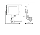 LED прожектор Ardero LL-2010ARD 10 W 800 Lm 6500 K з датчиком руху, фото 2