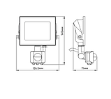 LED прожектор Ardero LL-2020ARD 20 W 1600 Lm 6500 K з датчиком руху, фото 3