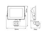LED прожектор Ardero LL-2030ARD 30 W 2400 Lm 6500 K з датчиком руху, фото 3