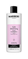 Нежный лосьон Marbert Gentle Cleansing Lotion 400 мл для чувствительной и сухой кожи