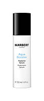 Гиалуроновая сыворотка Marbert Aqua Booster Hyaluron Serum 50 мл аква бустер