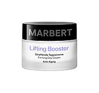 Дневной крем Marbert Firming Day Cream 50 мл SPF15 укрепляющий лифтинговый