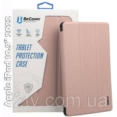 Чохол для планшета BeCover Soft Edge BeCover Apple iPad 10.9" 2022 Rose Gold (709186)