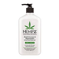 Увлажняющее растительное молочко для тела Кокос и Арбуз HEMPZ Fresh Coconut & Watermelon Herbal Body