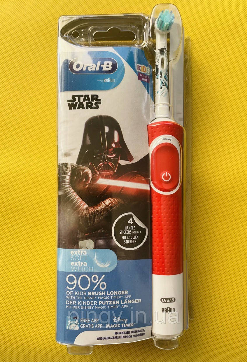 Електрична зубна щітка Oral-B D100.413.2K Star Wars