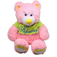 Мягкая игрушка Медведь Барни высота 75 см (по стандарту 90 см) розовый [tsi225857-ТCІ]